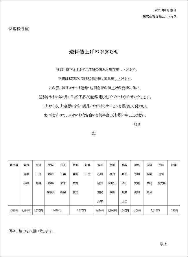 lグ̂m点