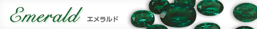 Gh