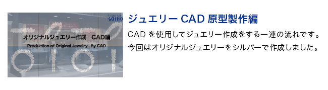 WG[CAD^